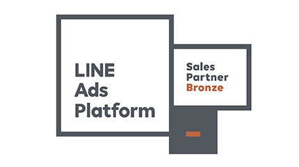 LINE Ads Platform Sales Partner Bronze
